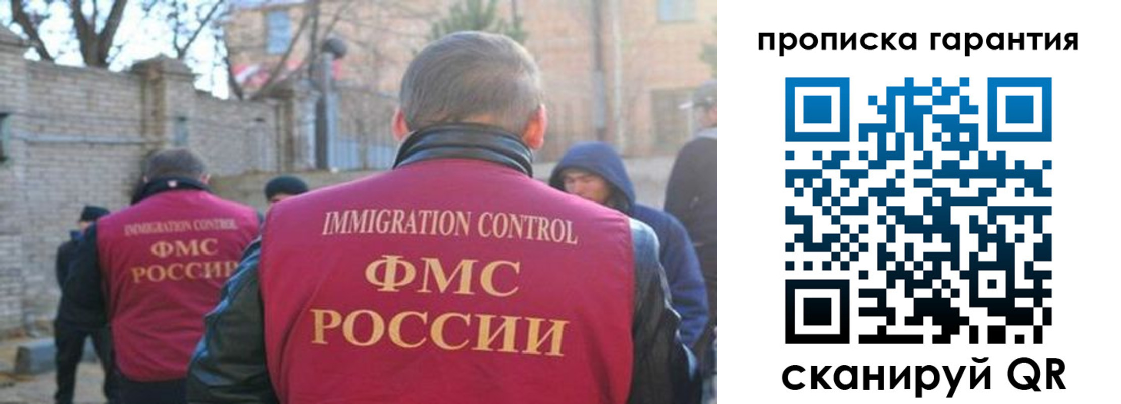 регистрация для школы в Медвежьегорске